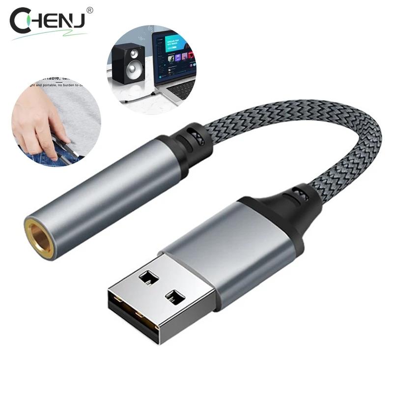 PC ƮϿ USB   ī, 3.5mm    ,  ũ  , USB 3.5mm  ̺